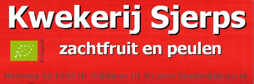 Kwekerij Sjerps — foto 1
