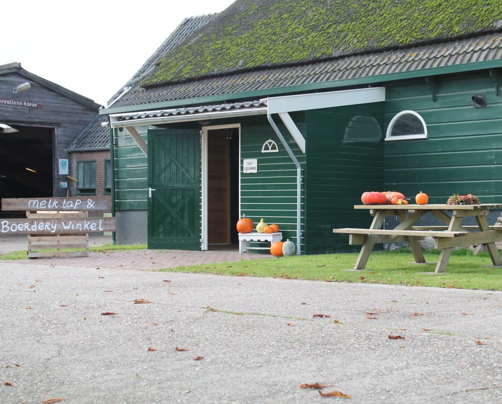 Smit's Boer & Goed; Melktap & Winkel — foto 3