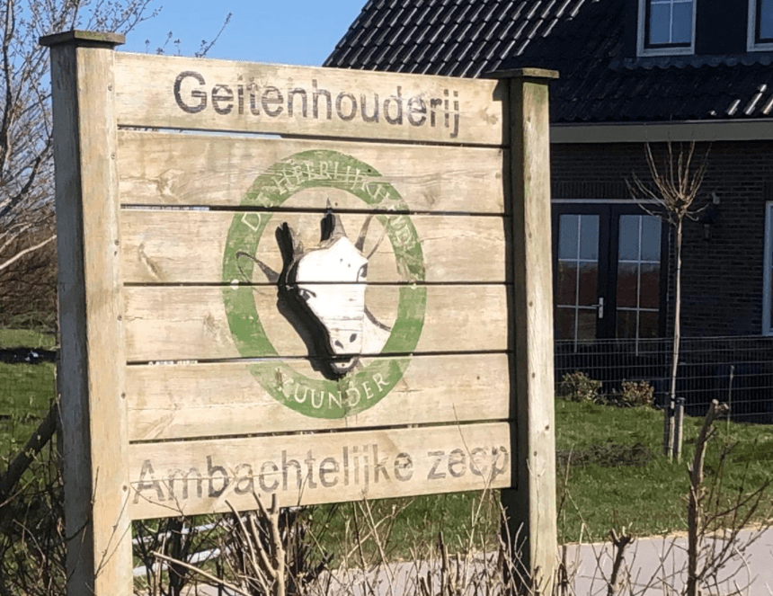 De Heerlijkheid Kuunder — foto 1
