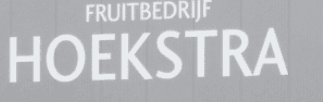 Boerderijwinkel Hoekstra — foto 1