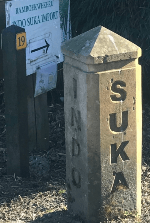 Indo Suka — foto 1