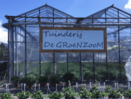 Tuinderij de Groenzoom — foto 1