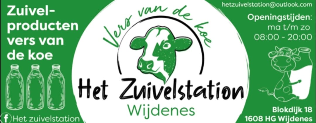 Het zuivelstation — foto 1