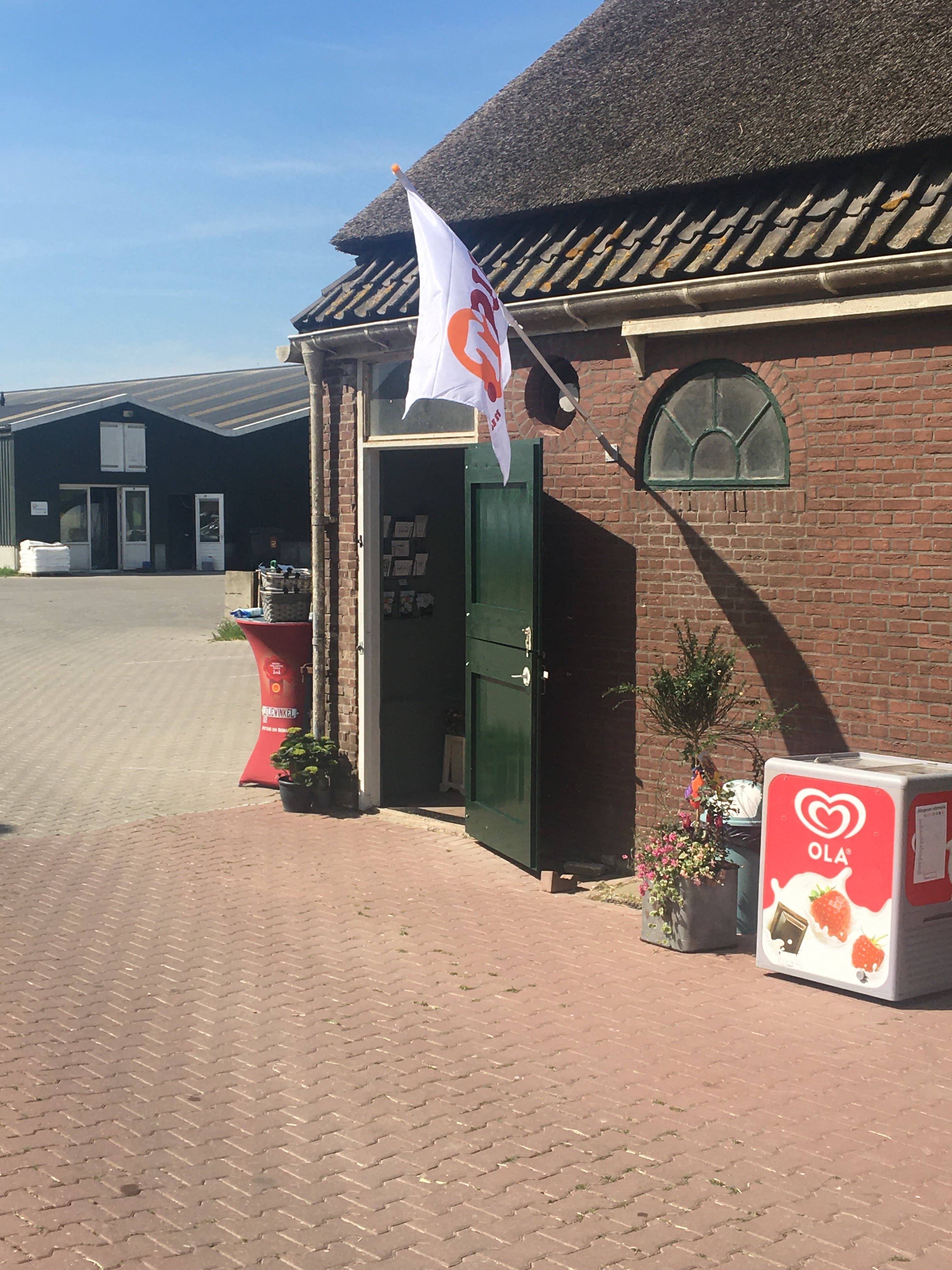 Boerderijwinkel Boet32 — foto 1