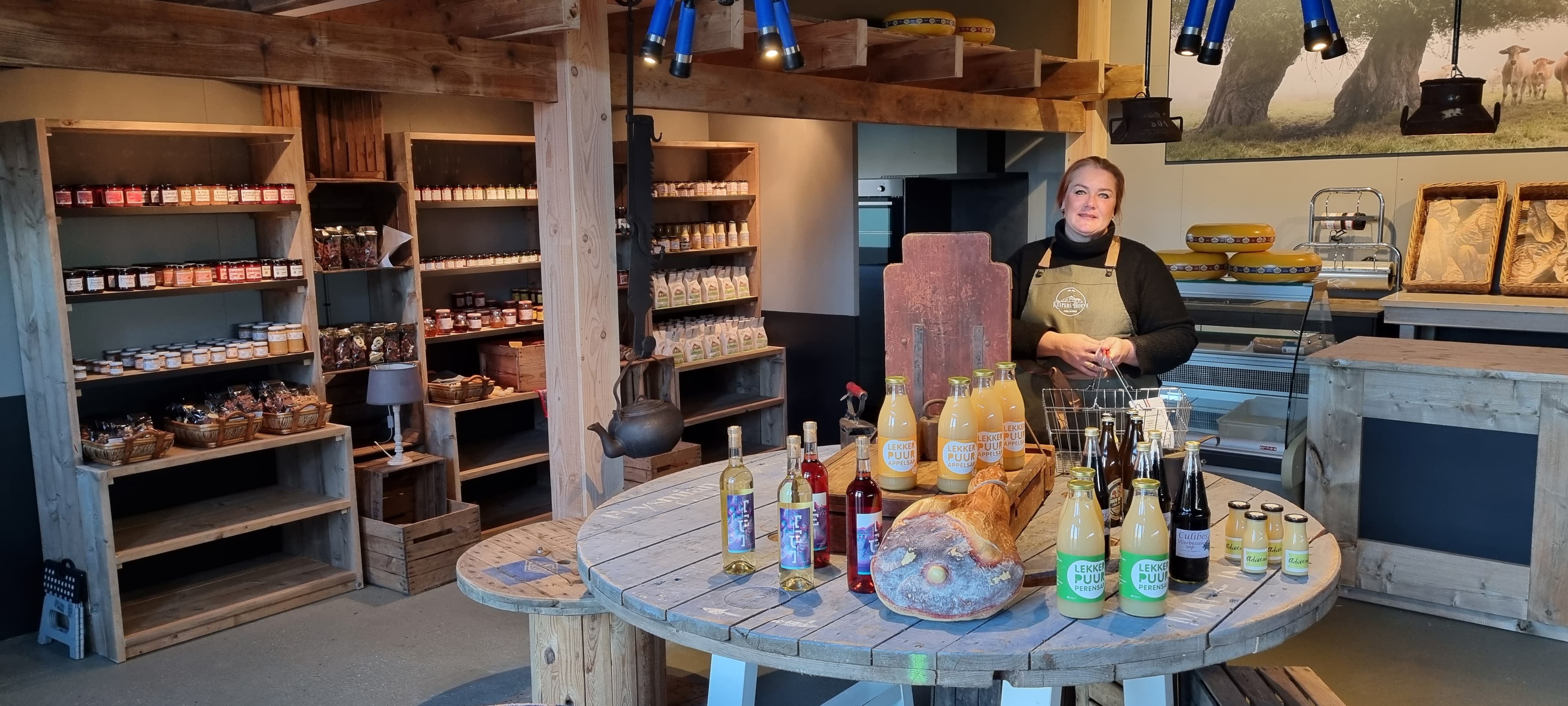 de Kuipers Hoeve — foto 1