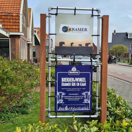 Kramer Koe & Kaas — foto 1