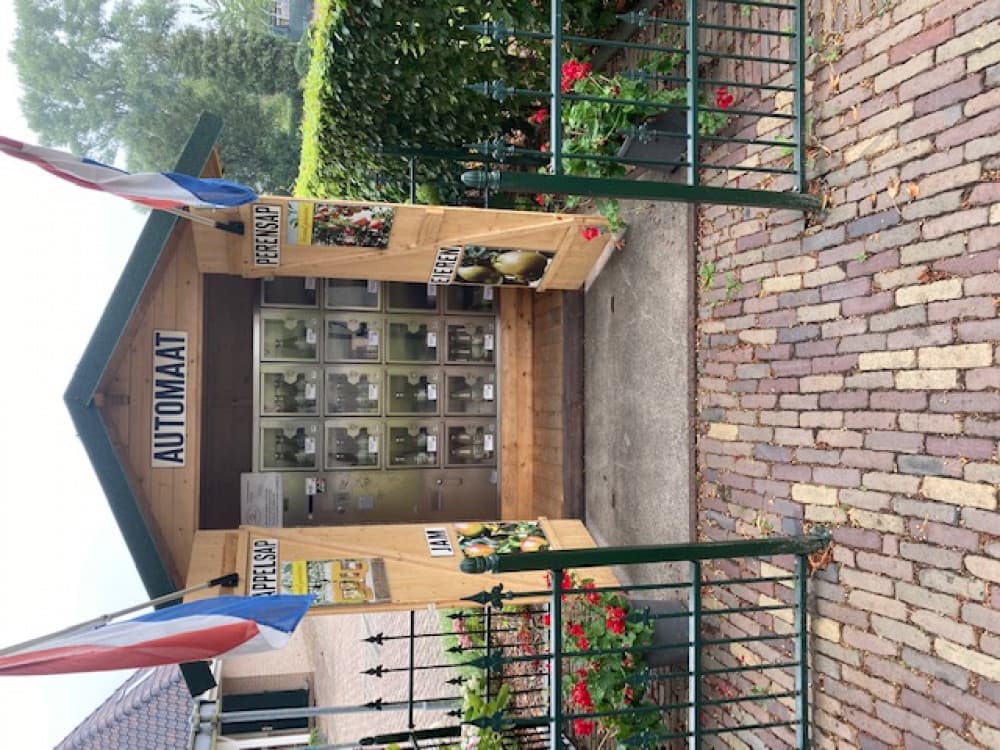 Boerderij Automaat — foto 1