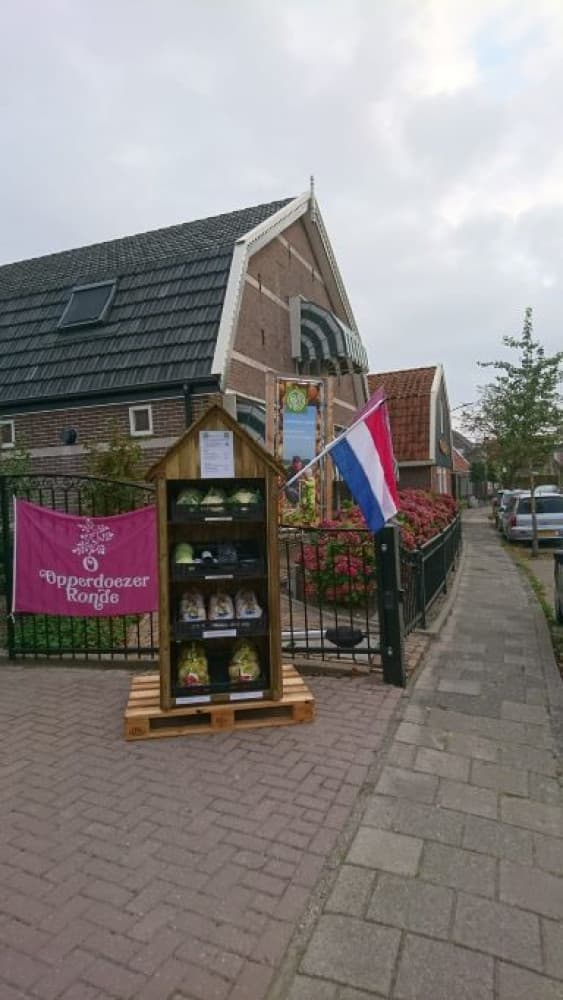 Tuinderij Zwaan — foto 1